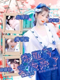 探花网